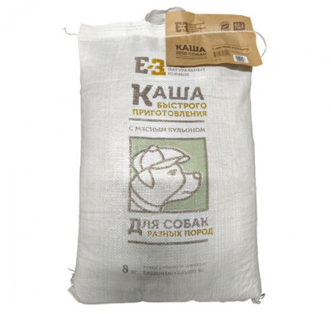 Тут изображение 