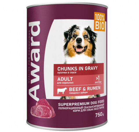 Тут изображение 