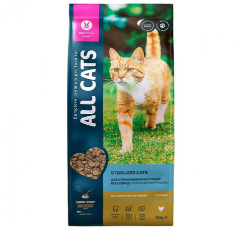 Тут изображение 