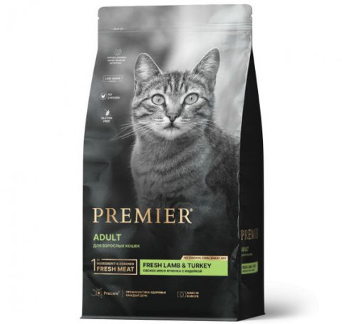 Тут изображение 