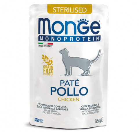 Тут изображение 