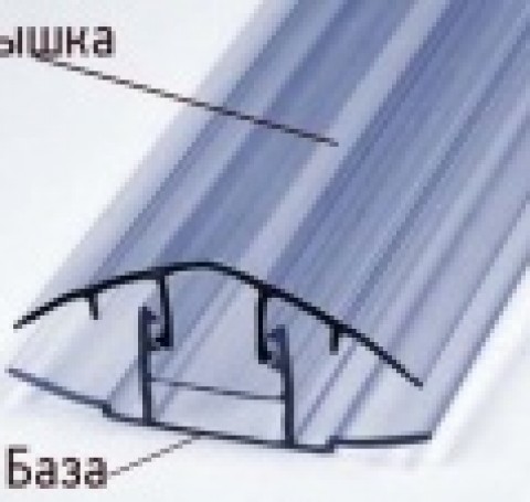 Тут изображение Профиль Кронос соединительный разъёмный (крышка), Н=6-10мм, L=6 м, бирюза