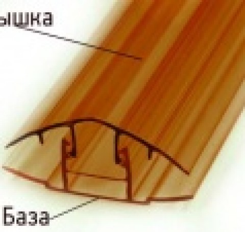 Тут изображение Профиль Кронос соединительный разъёмный (крышка), Н=6-10мм, L=6 м, коричневый