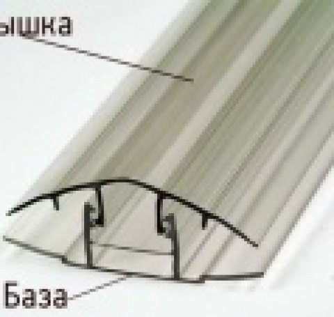 Тут изображение Профиль Кронос соединительный разъёмный (крышка), Н=6-16мм, L=6 м, прозрачный