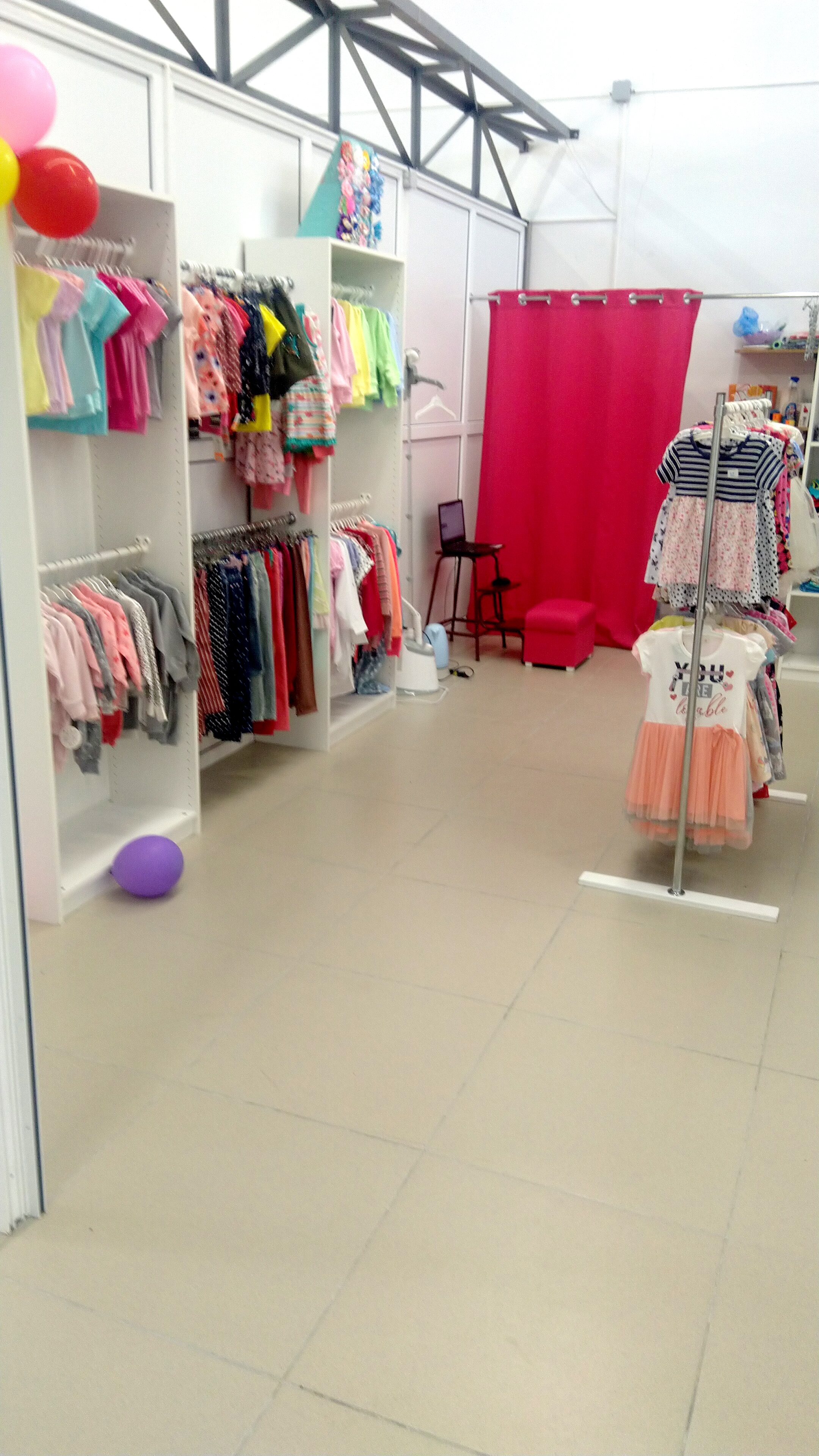 Тут изображение Открылся магазин детской одежды KIDS Shop