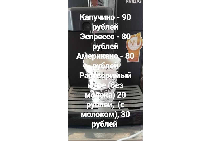 Тут изображение Открытие неаполитанской пиццы «ILVANSA»