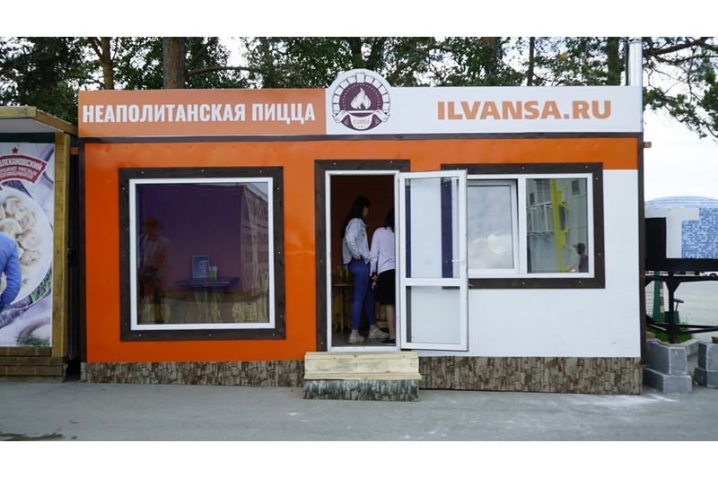 Тут изображение Открытие неаполитанской пиццы «ILVANSA»