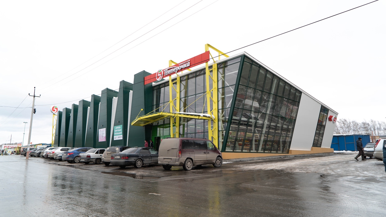 Тут изображение Гипермаркет Пятерочка